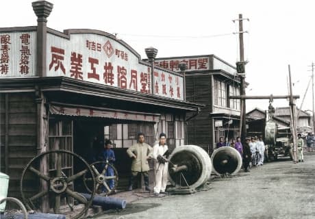 昭和2年（1927年）日吉町にて