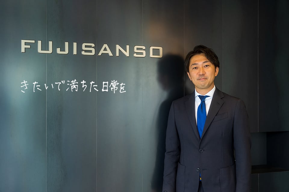 https://fujisanso.co.jp/100th/greeting.html